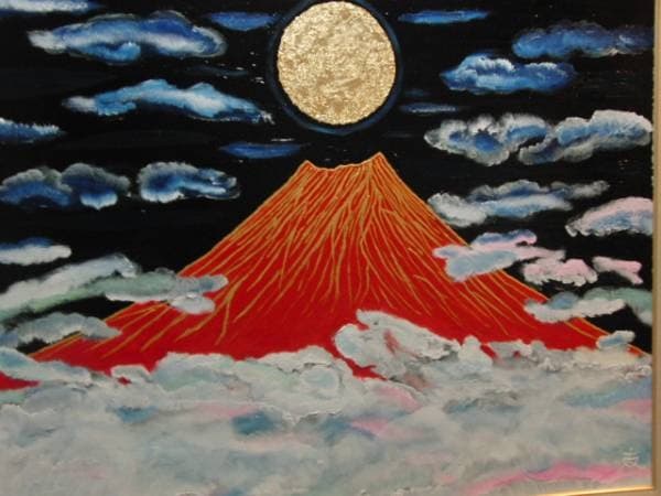 TOMOYUKI・友之、「富士山・金箔」、証明書付、額付、絵画 油絵 油彩画