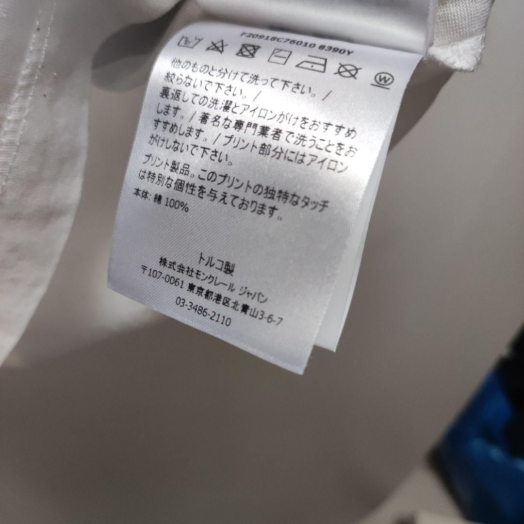 モンクレール レタリングロゴ Tシャツ