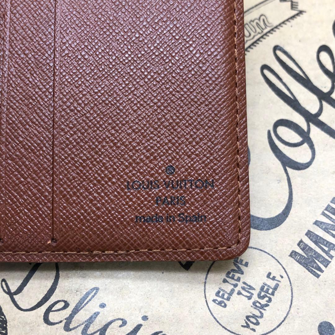 ルイヴィトン 折り財布 モノグラム ポルト ビエ・6カルト クレディS3351