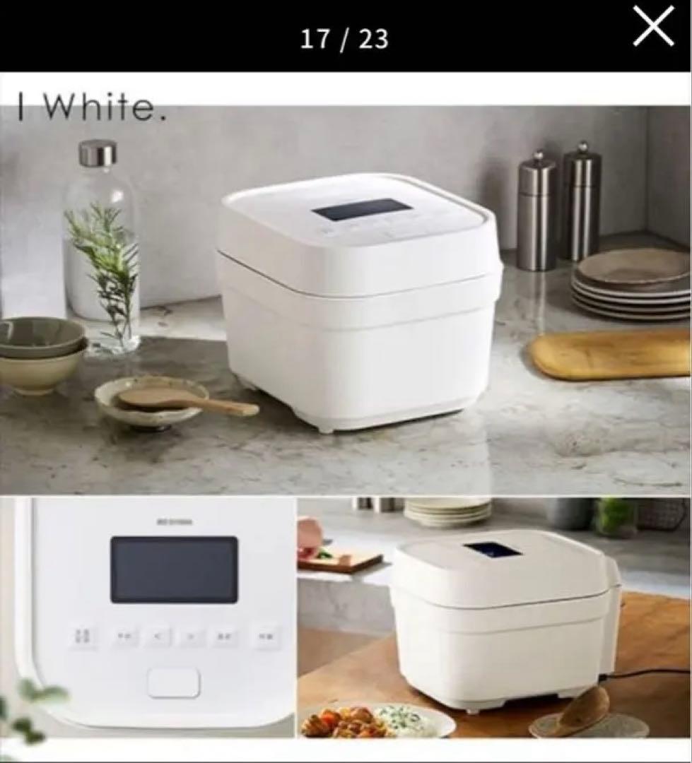 炊飯器 5.5合 IH 50銘柄炊き RC-IGA50-HA 極厚火釜　ホワイト