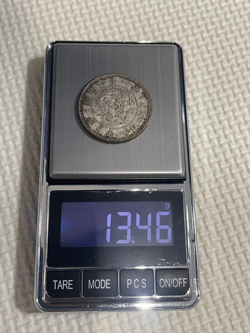 【早い者勝ち】50銭銀貨7枚まとめ売り ※平リボンあり