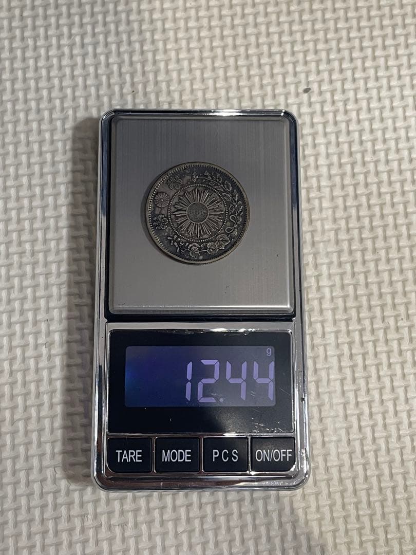 【早い者勝ち】50銭銀貨7枚まとめ売り ※平リボンあり