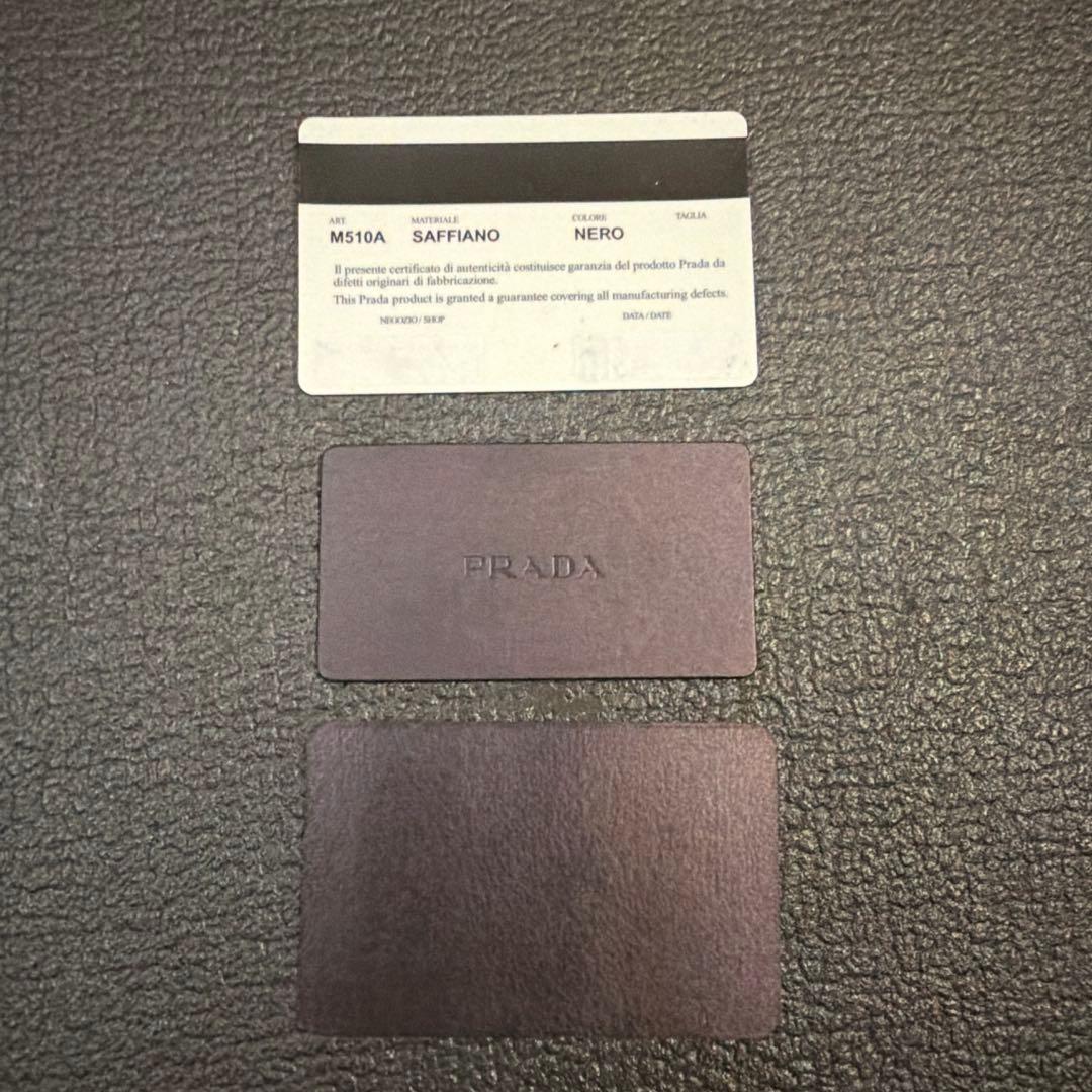 PRADA プラダ　財布　M510A 黒　三つ折り　美品