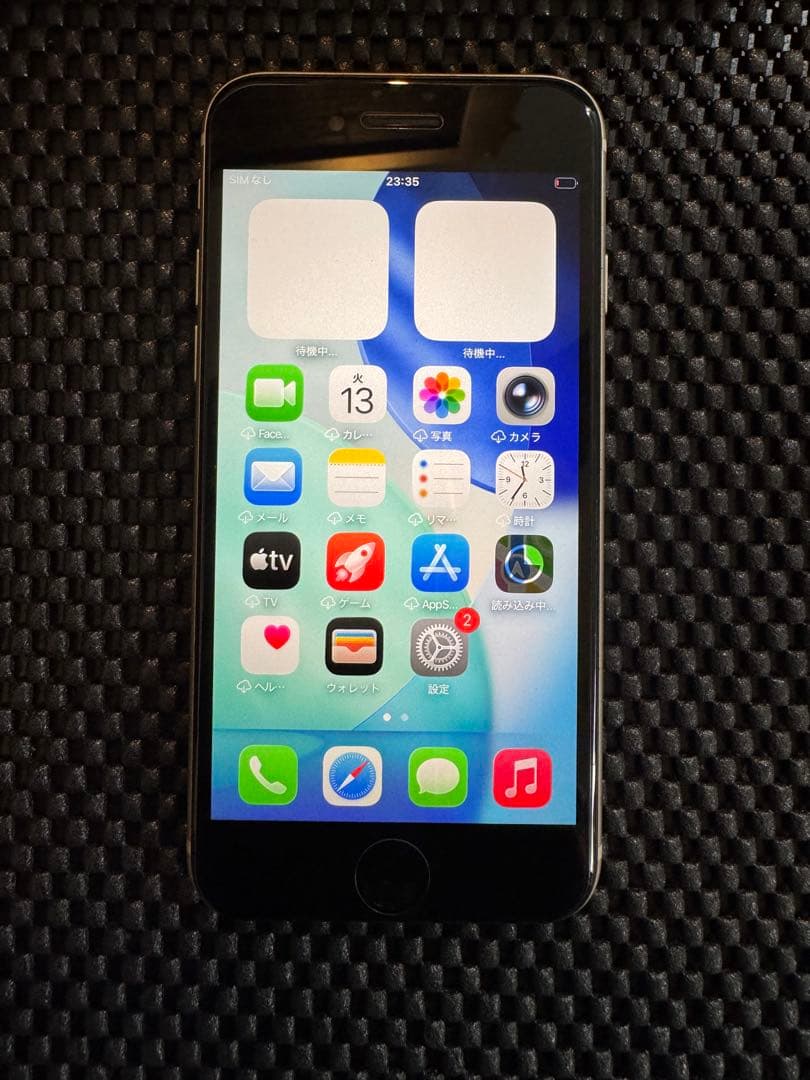 4505 Apple iPhone SE (第3世代) ホワイト
