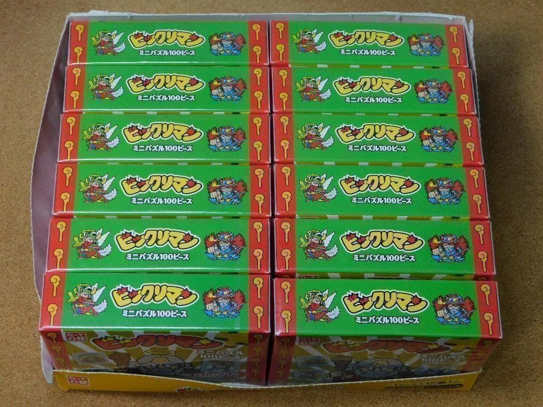 ＠★新品★ジグソーパズル　ビックリマン≪１００ピース≫★１２個入り★★送料込み★