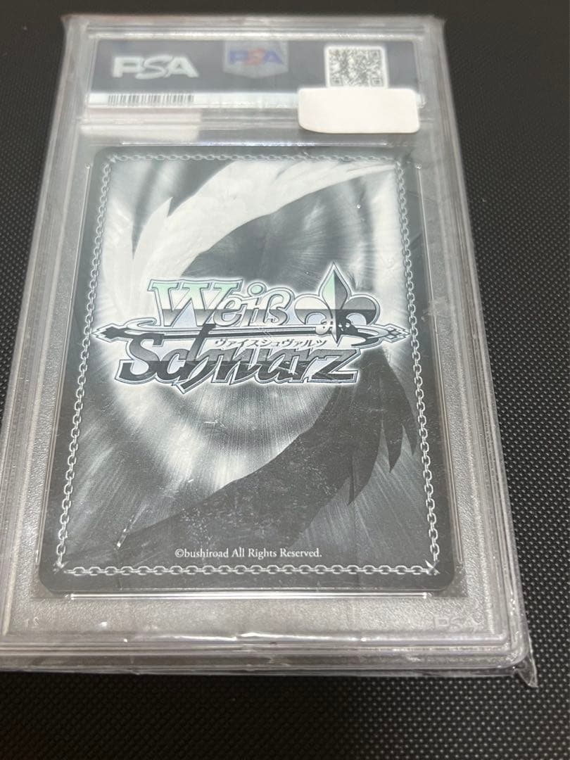 あ*か様 ヴァイスシュヴァルツ　輝く夜空　かなで　SP　PSA10