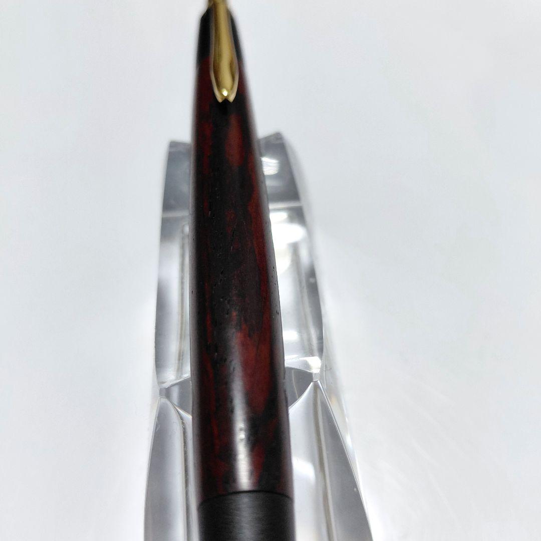 ほとんど新品！ ボナンペン キングウッド 真鍮金具 シャーペン