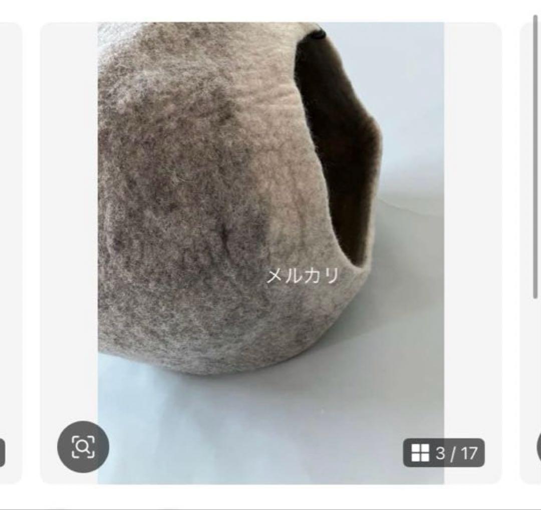 MUSKHANE ドーム型ハウス グレー系