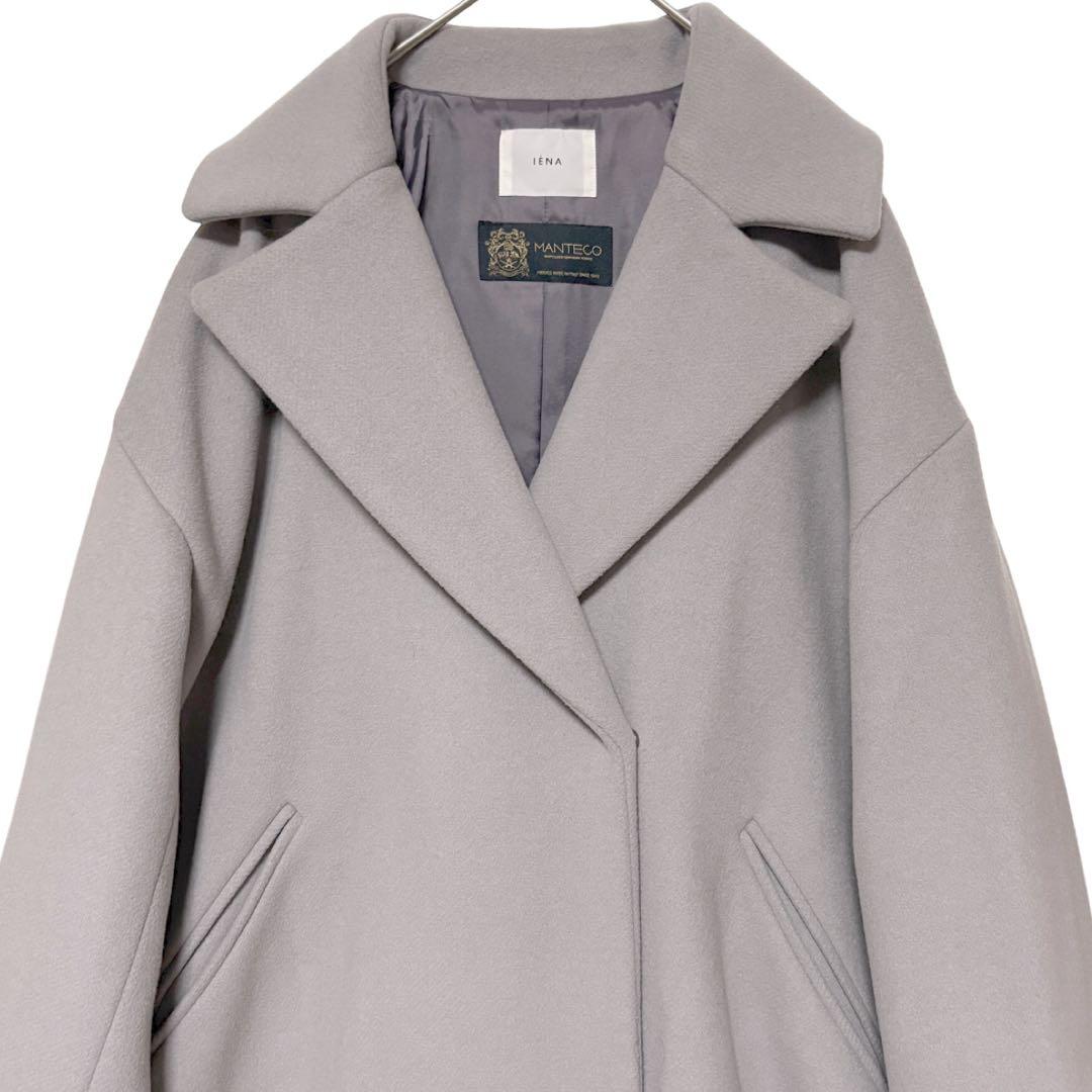 クリーニング済✨ イエナ／ MANTECO オーバーチェスターコート L 別注色