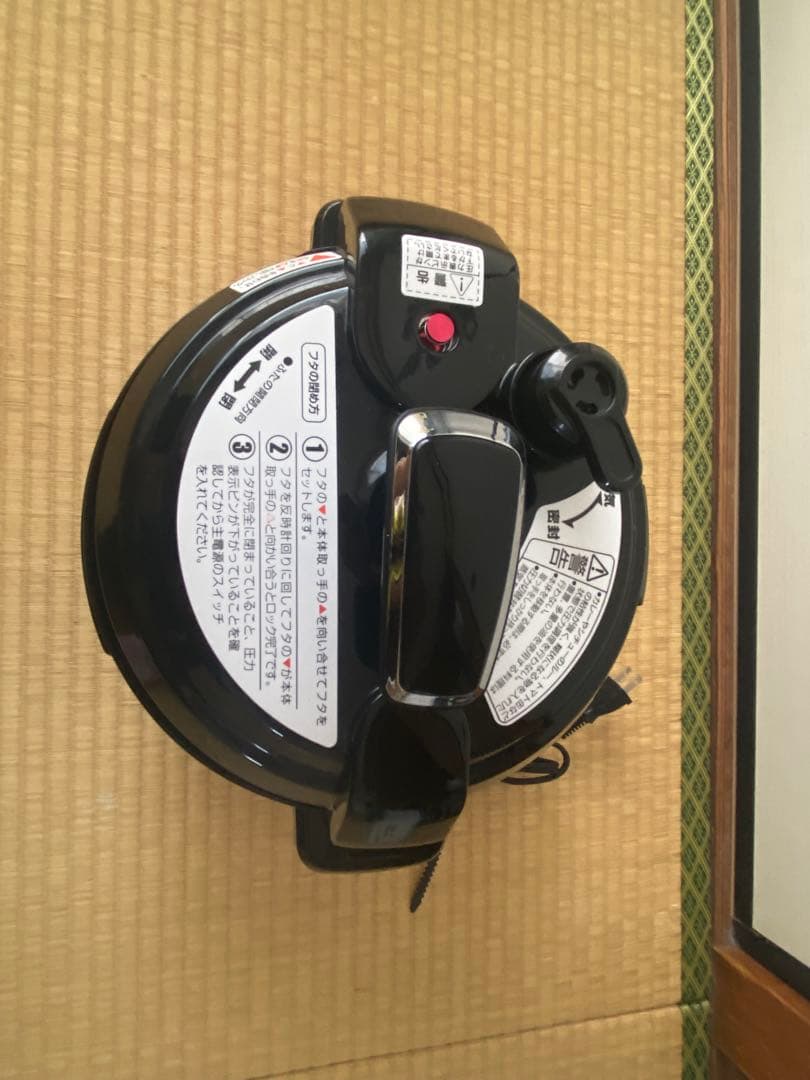 D&S 電気圧力鍋 STL-EC30R