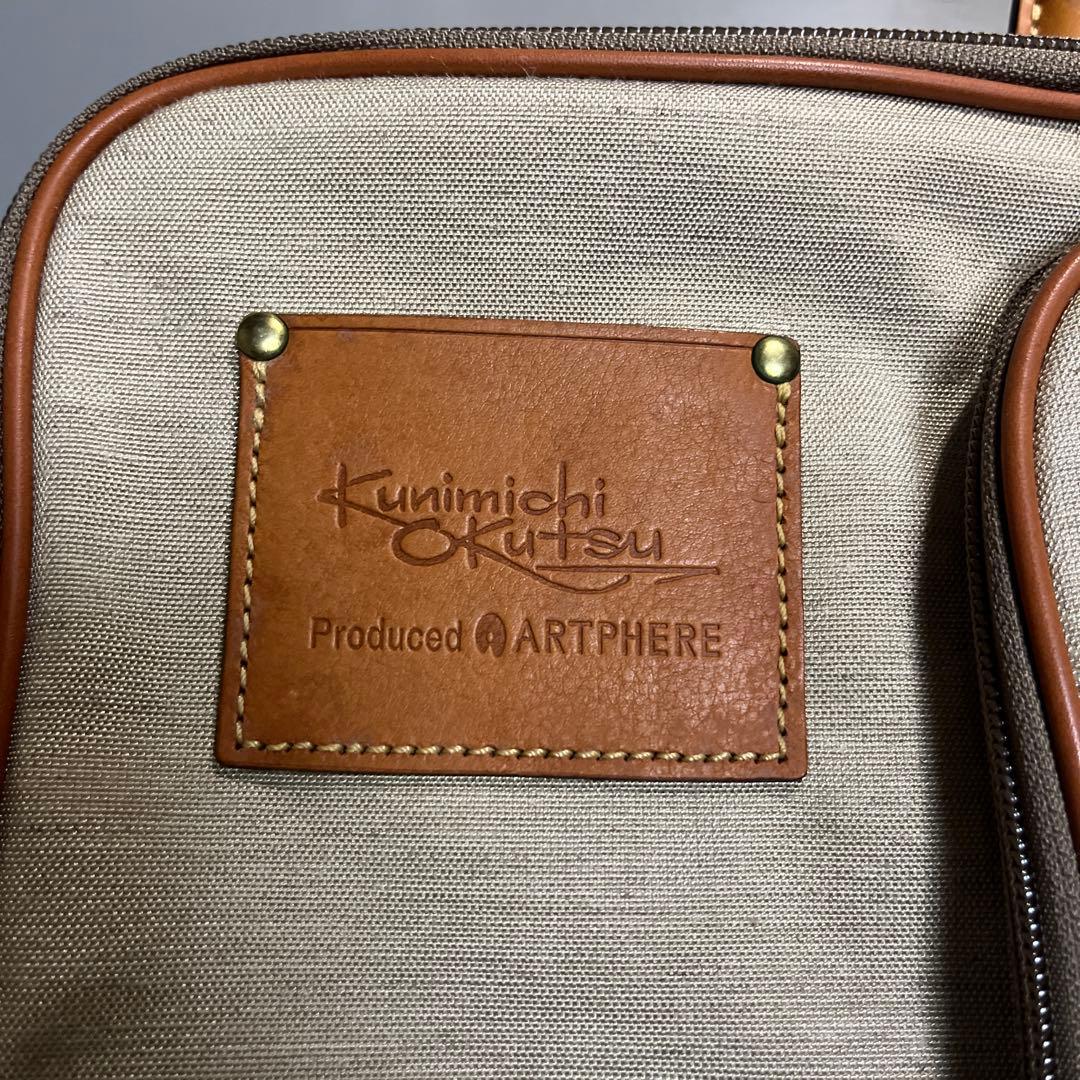 ARTPHERE Kunimichi Kutsu スケッチバッグ