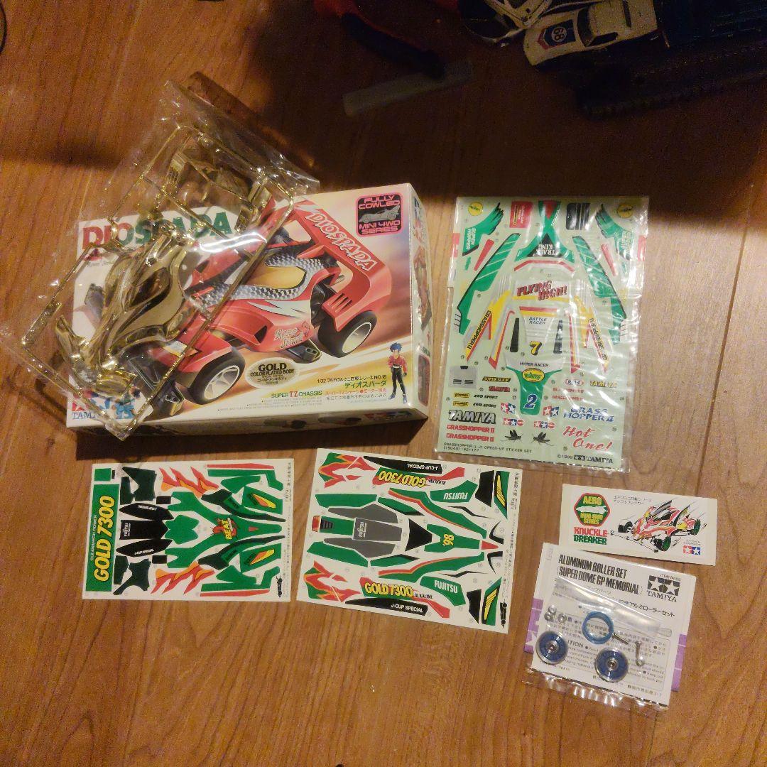 ミニ四駆　ディオスパーダゴールドボディ　ジャパンカップオリジナルシール　他計6点