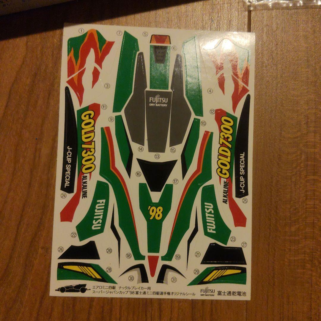 ミニ四駆　ディオスパーダゴールドボディ　ジャパンカップオリジナルシール　他計6点