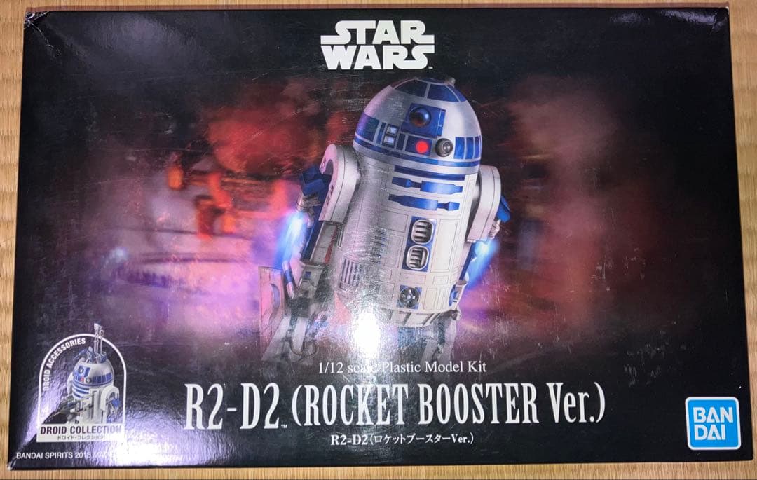 スターウォーズ　プラモデル　8セット