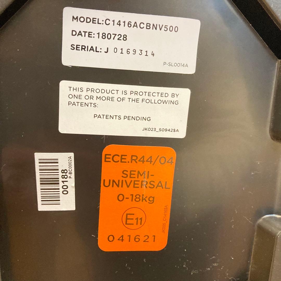 joie チャイルドシートアーク360 isofix対応　回転