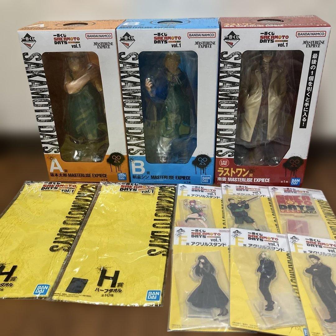 サカモトデイズ　一番くじ　フィギュアセット