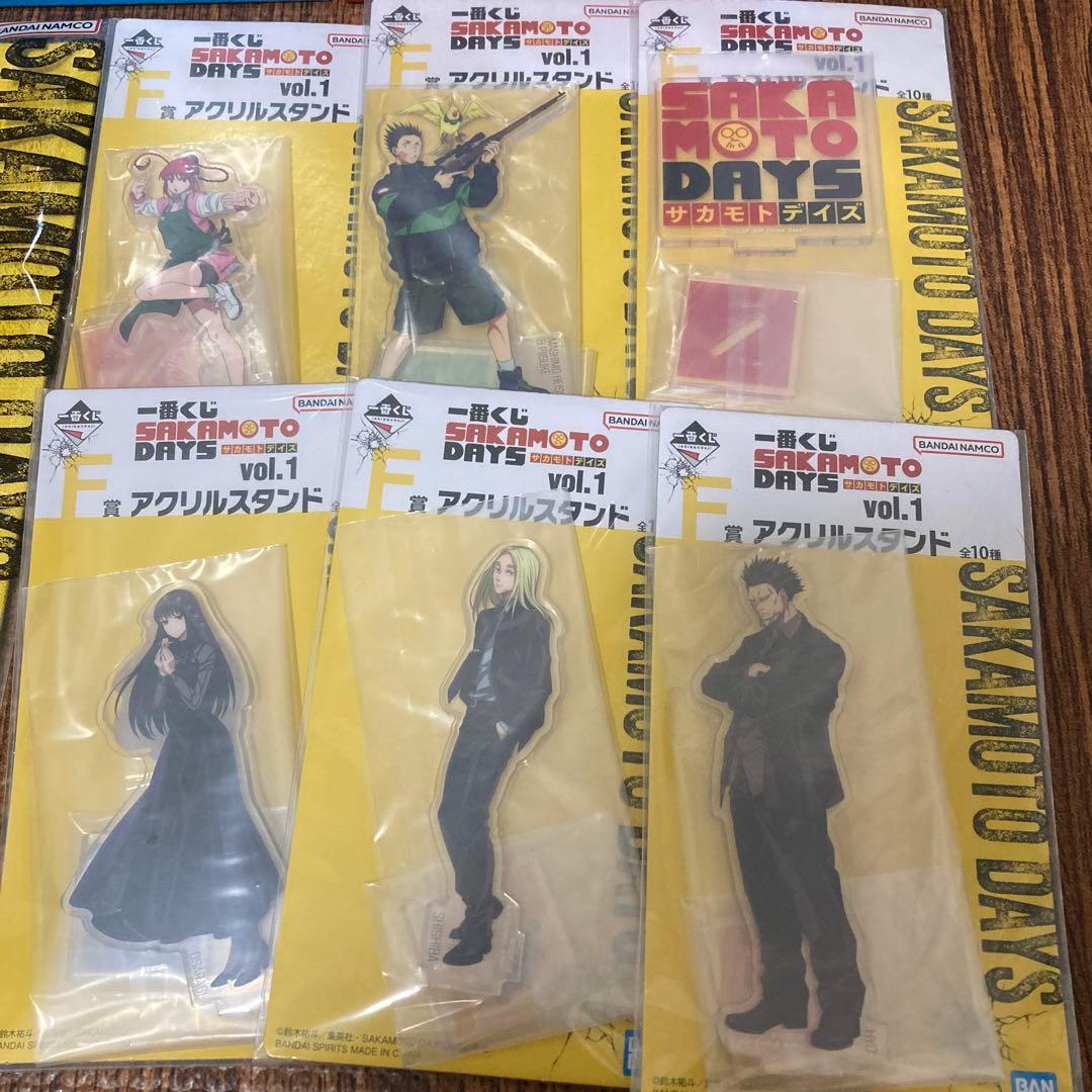 サカモトデイズ　一番くじ　フィギュアセット
