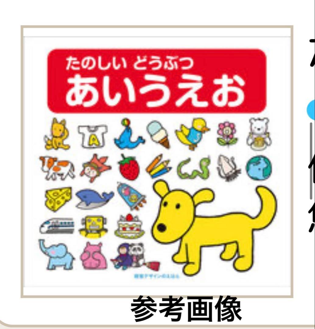 見杉宗則　リトグラフ　Market