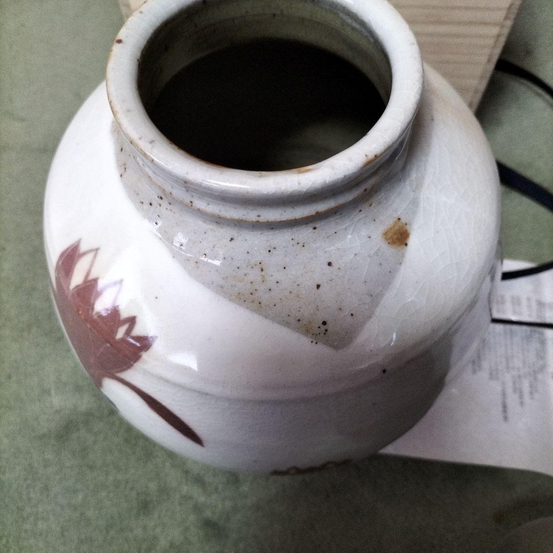 実相窯佐久間孝雄作　花瓶、共箱未使用