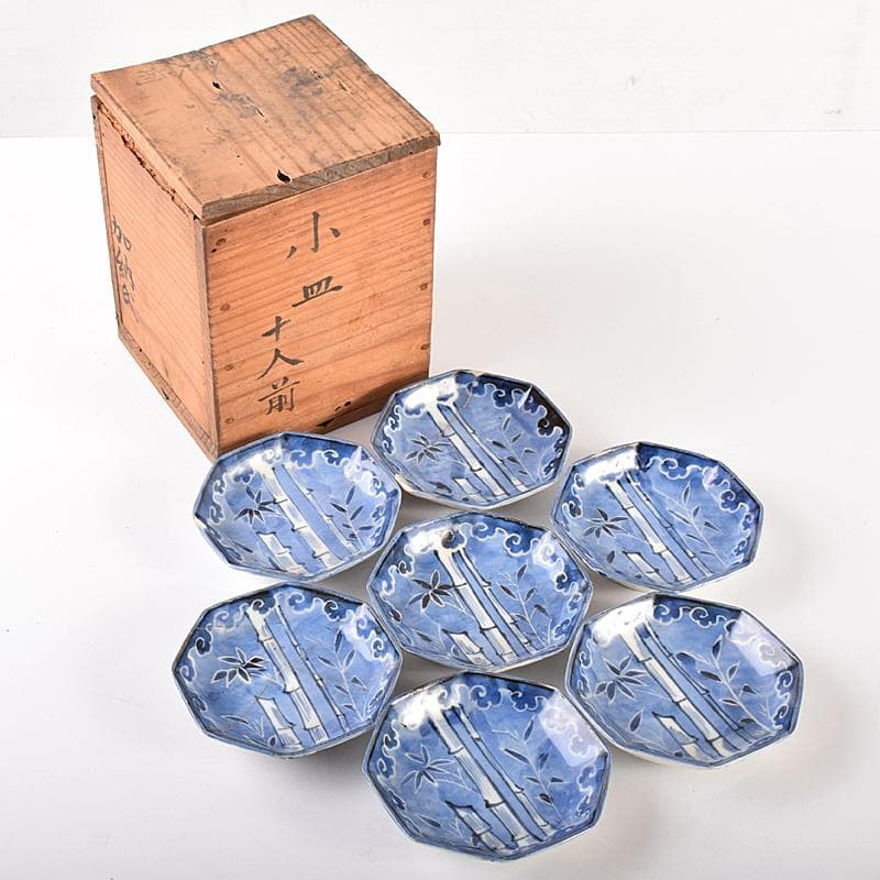 伊万里焼　古伊万里　染付　竹文　八角小皿　七客　時代箱付　C　R7593