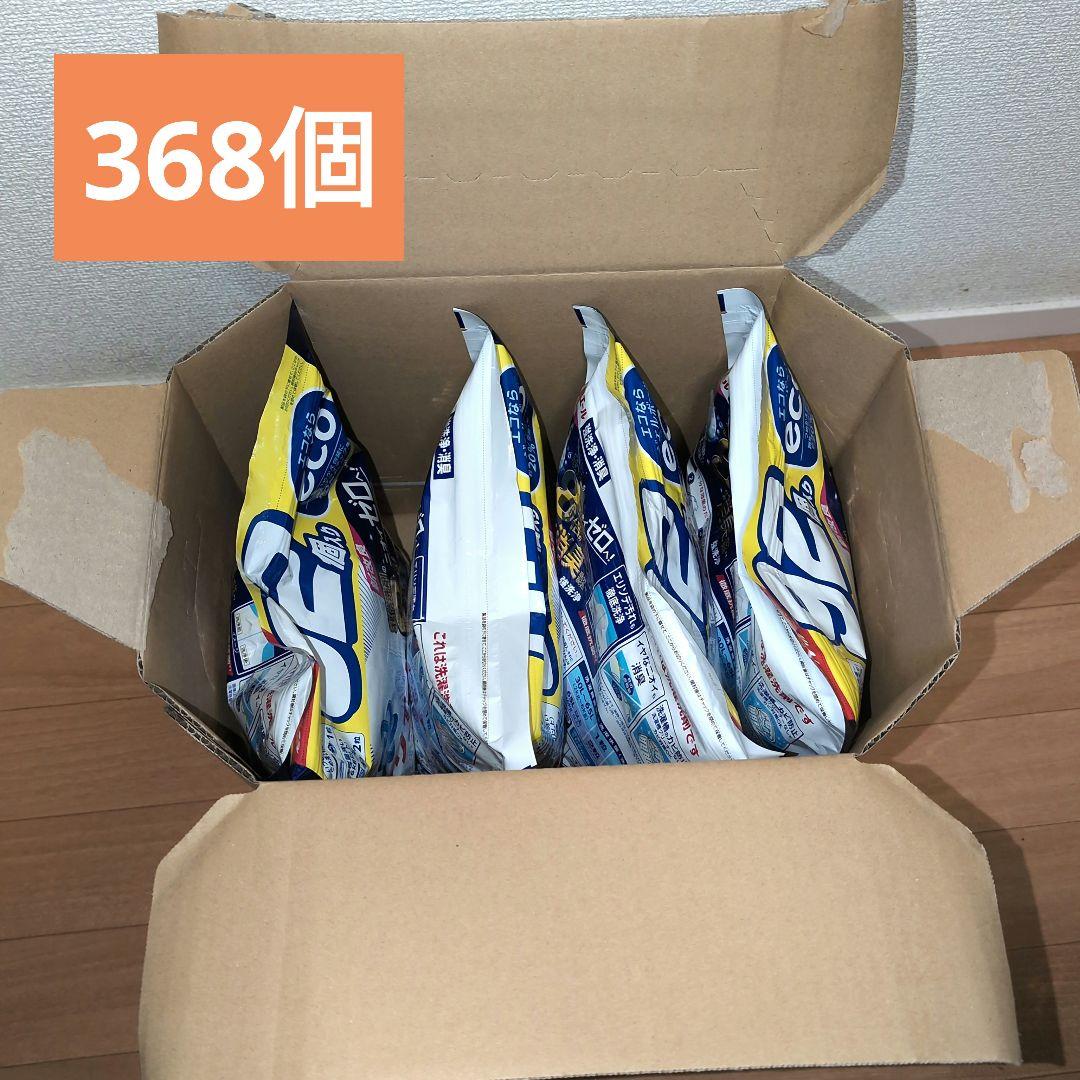 【新品未使用品】超メガジャンボ　アリエール　ジェルボール　１ケース合計368個