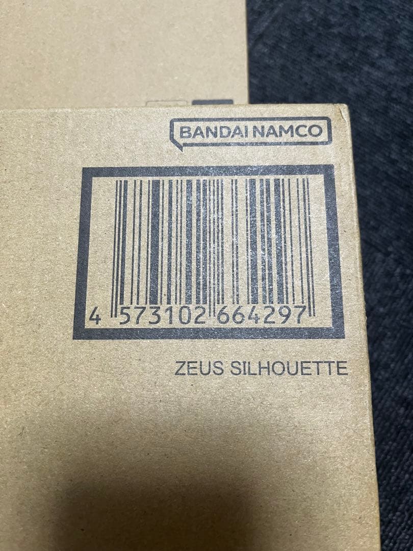 メタルロボット魂 デスティニーガンダムSpecII & ゼウスシルエット