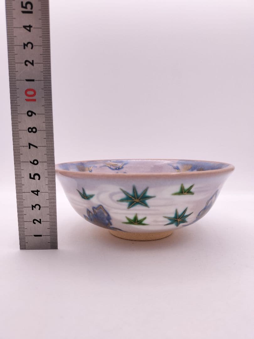 b950【新品・未使用】平茶碗 流水に青楓 中条象山 木箱 茶道具