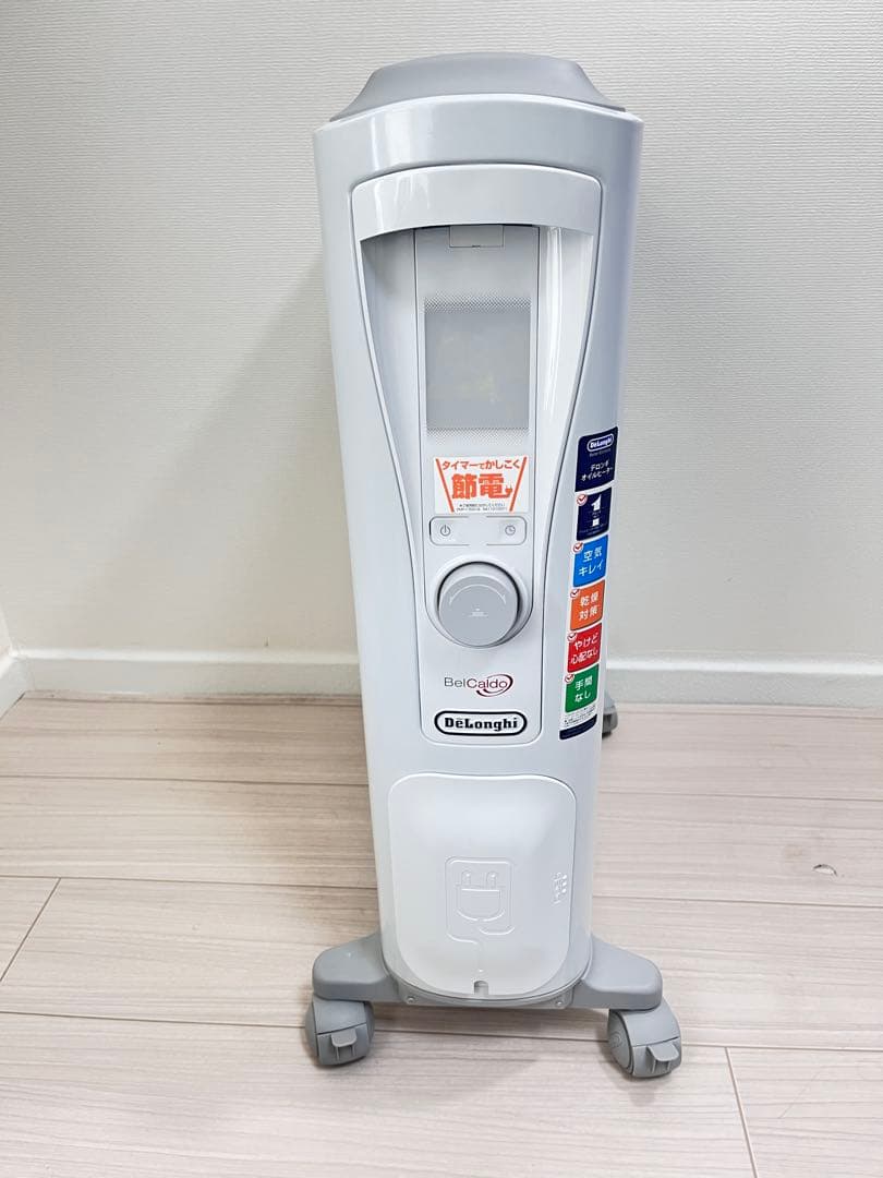 デロンギ　オイルヒーター ベルカルド RHJ75V0915-GY