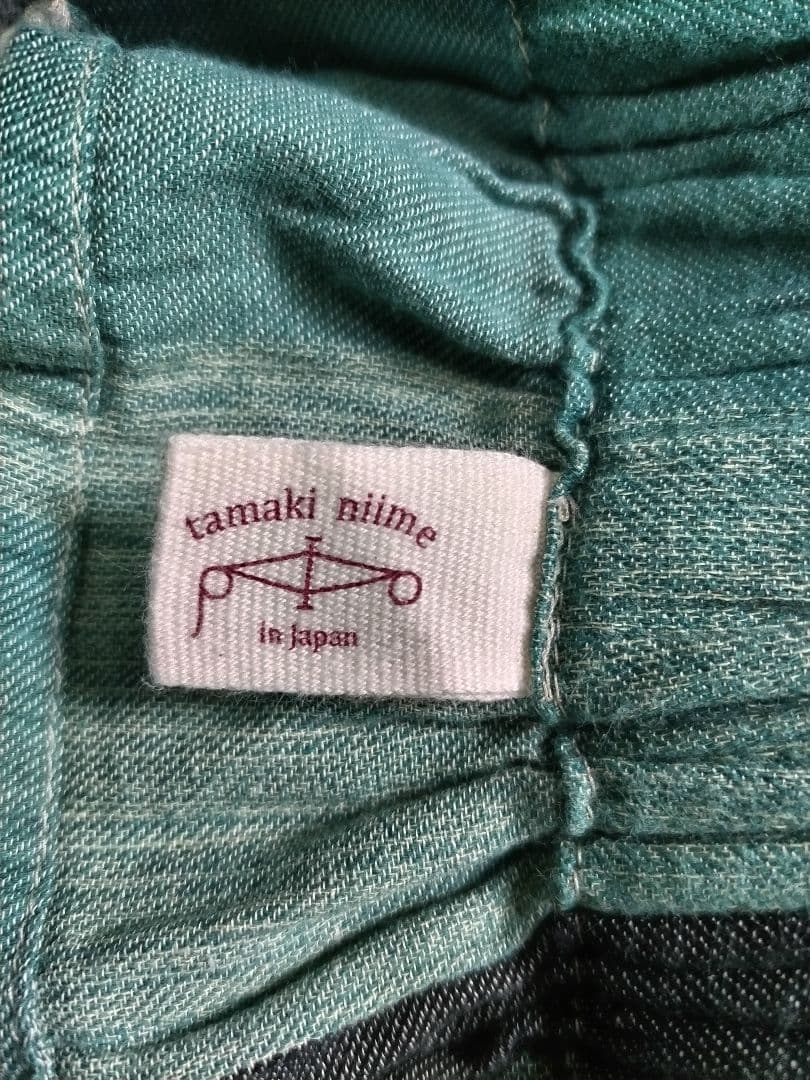 アウワさま専用 タマキニイメ