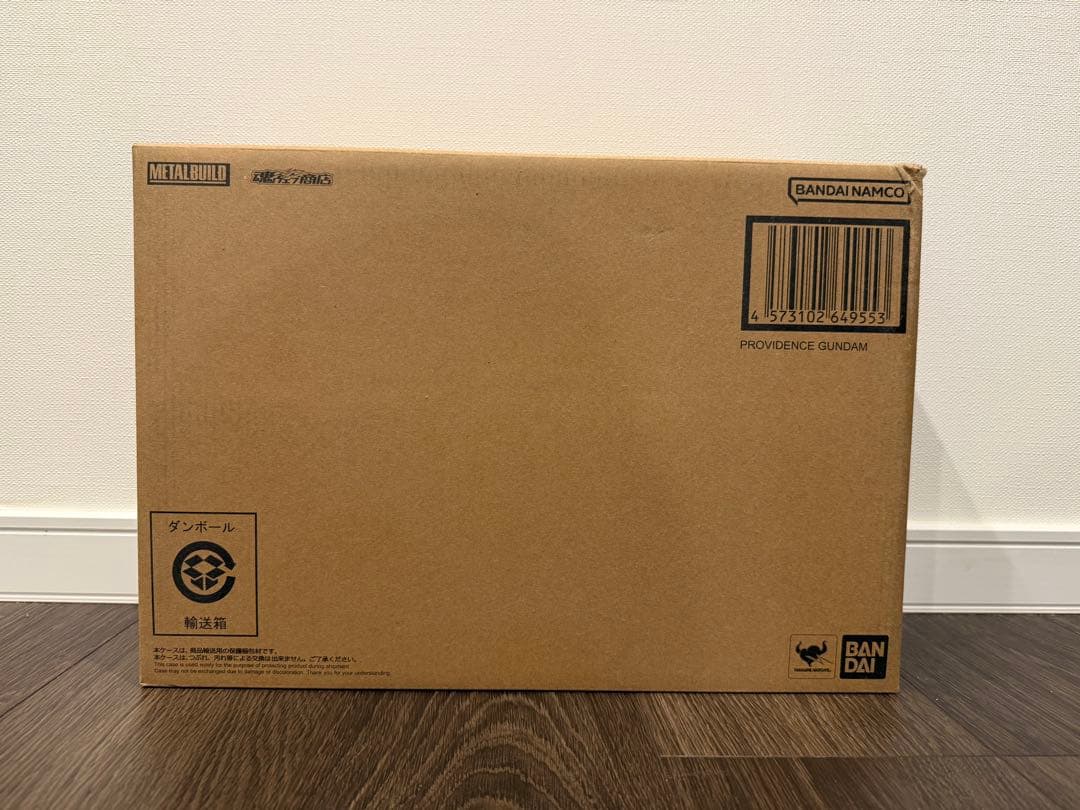 L BUILD プロヴィデンスガンダム　新品未開封