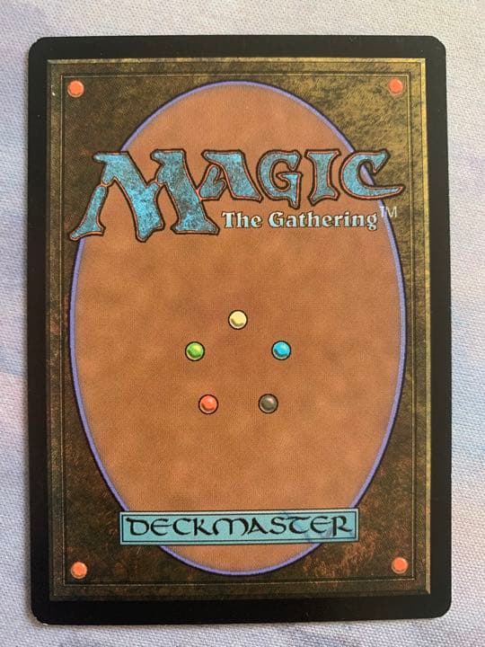 mtg 気流の言葉　foil 英語