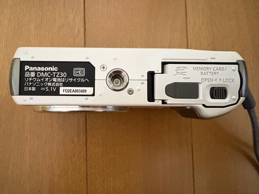 Panasonic TZ30 LUMIX ホワイト　中古　美品