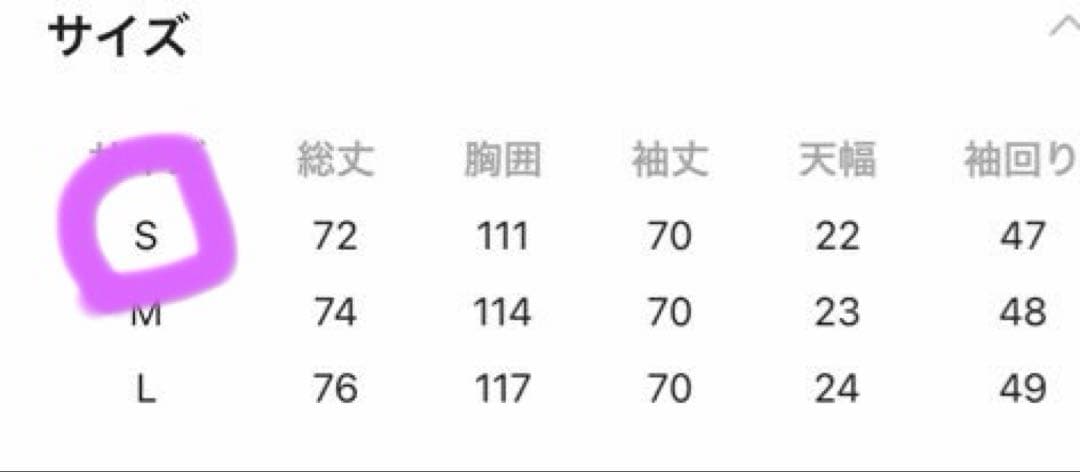 週末お値下げ　グローバルワーク　軽やかストレッチ襟2WAYミドルコート　ネイビー