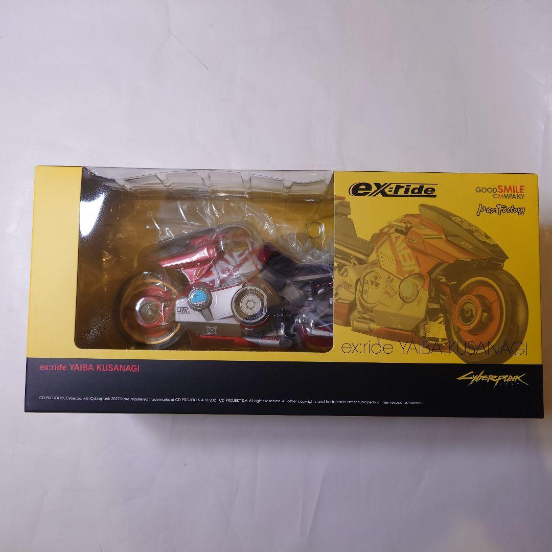 未使用 マックスファクトリー ex：ride YAIBA KUSANAGI