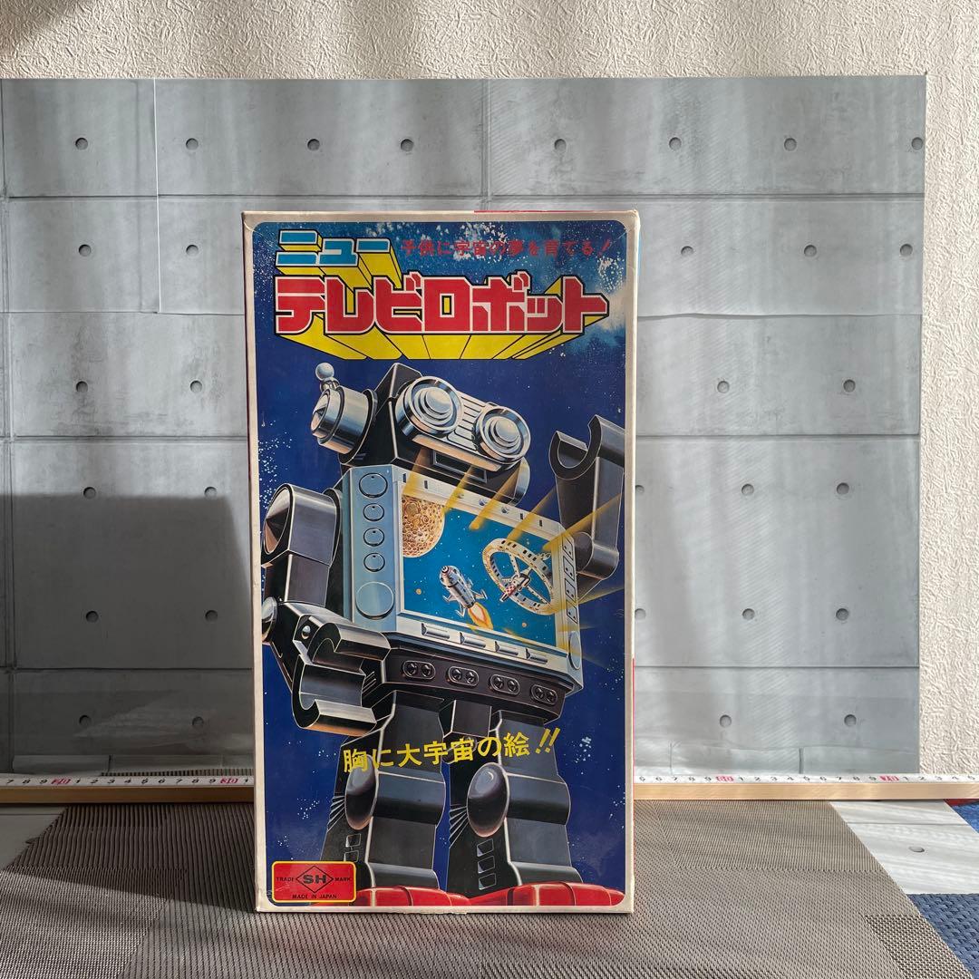 ニューテレビロボット ST 新品保管品　純正箱付き