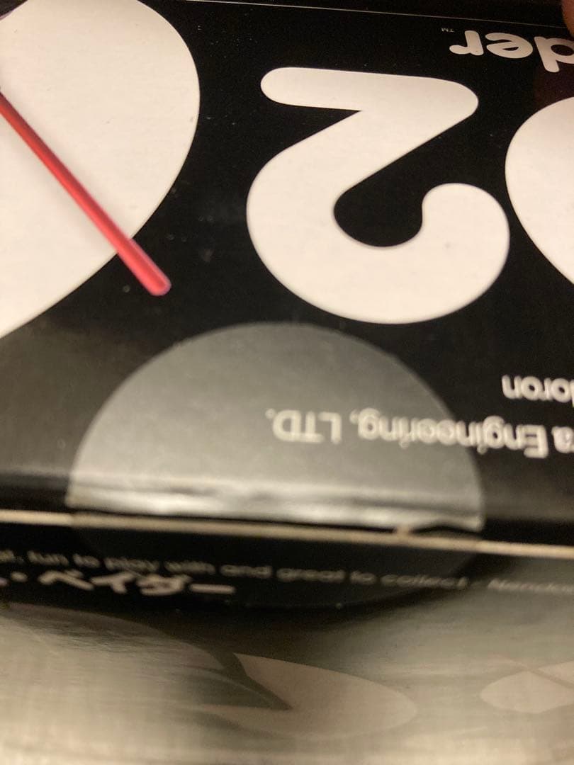 【レア品】スターウォーズ ねんどろいど 502ダース・ベイダー