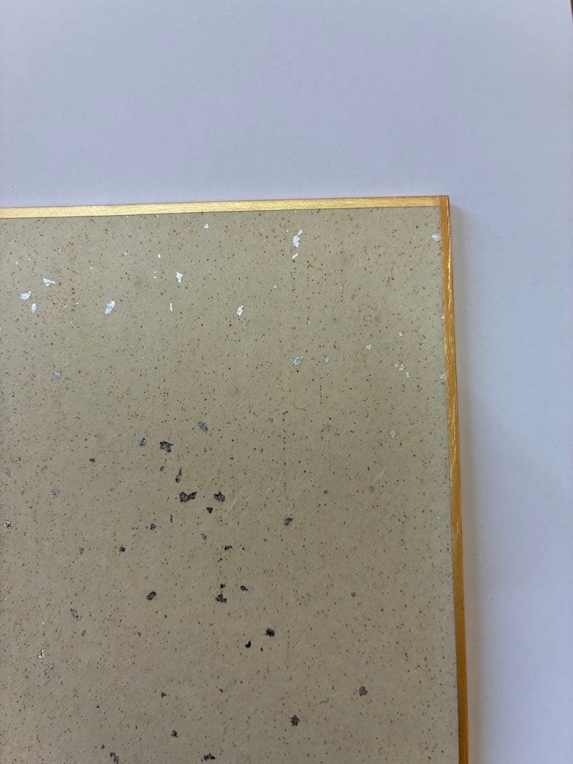 燃える闘魂　アントニオ猪木　直筆サイン色紙