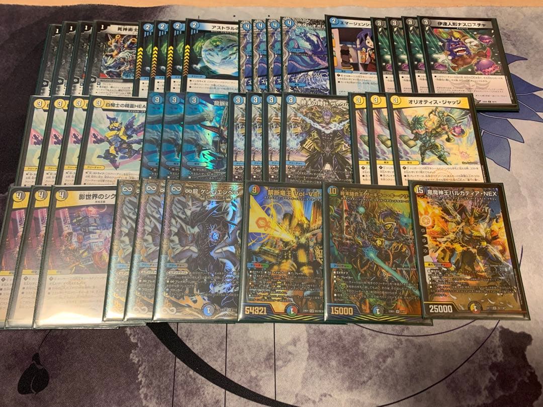 デュエマ引退品・デッキ等まとめ売り