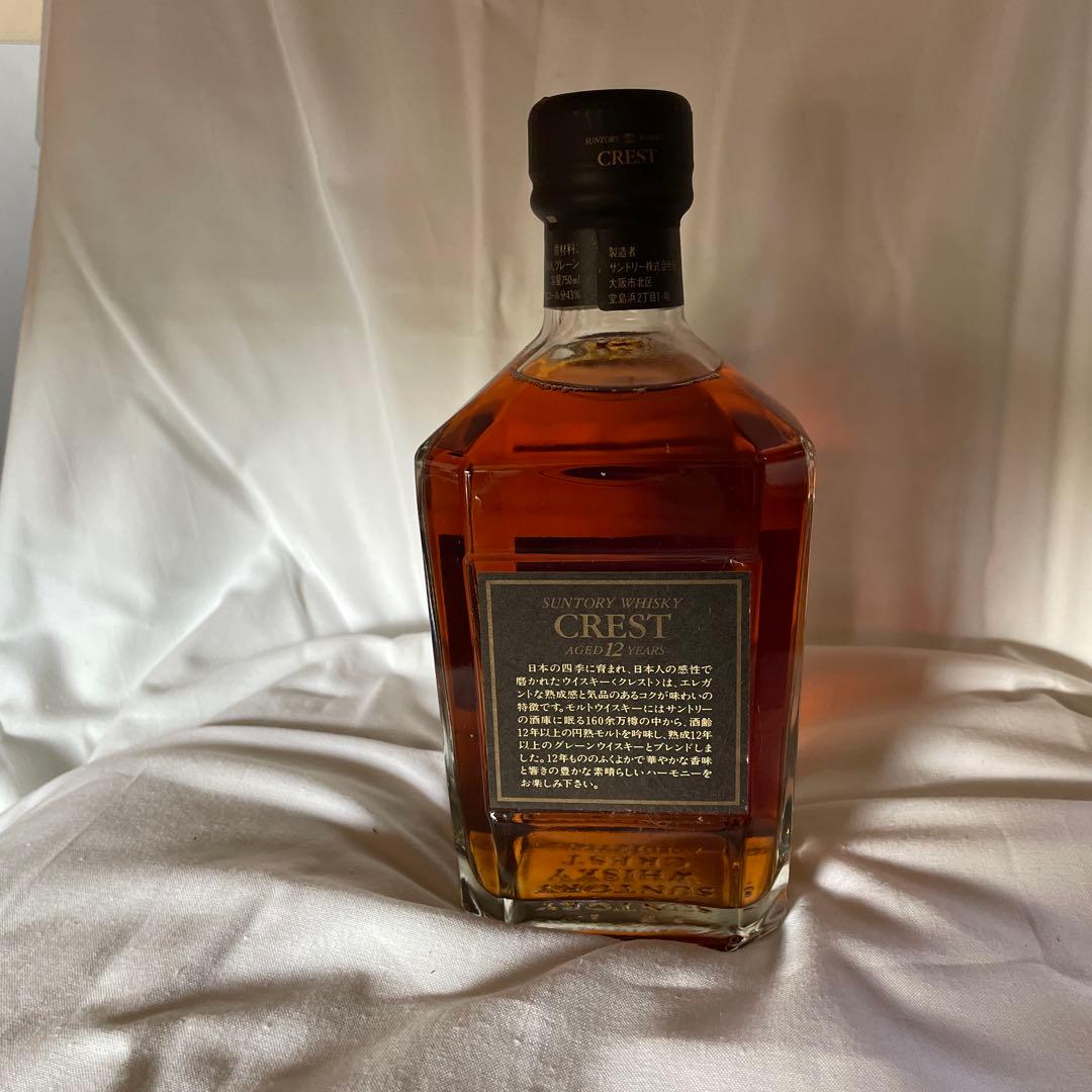 SUNTORY CREST 12 Years ウイスキー