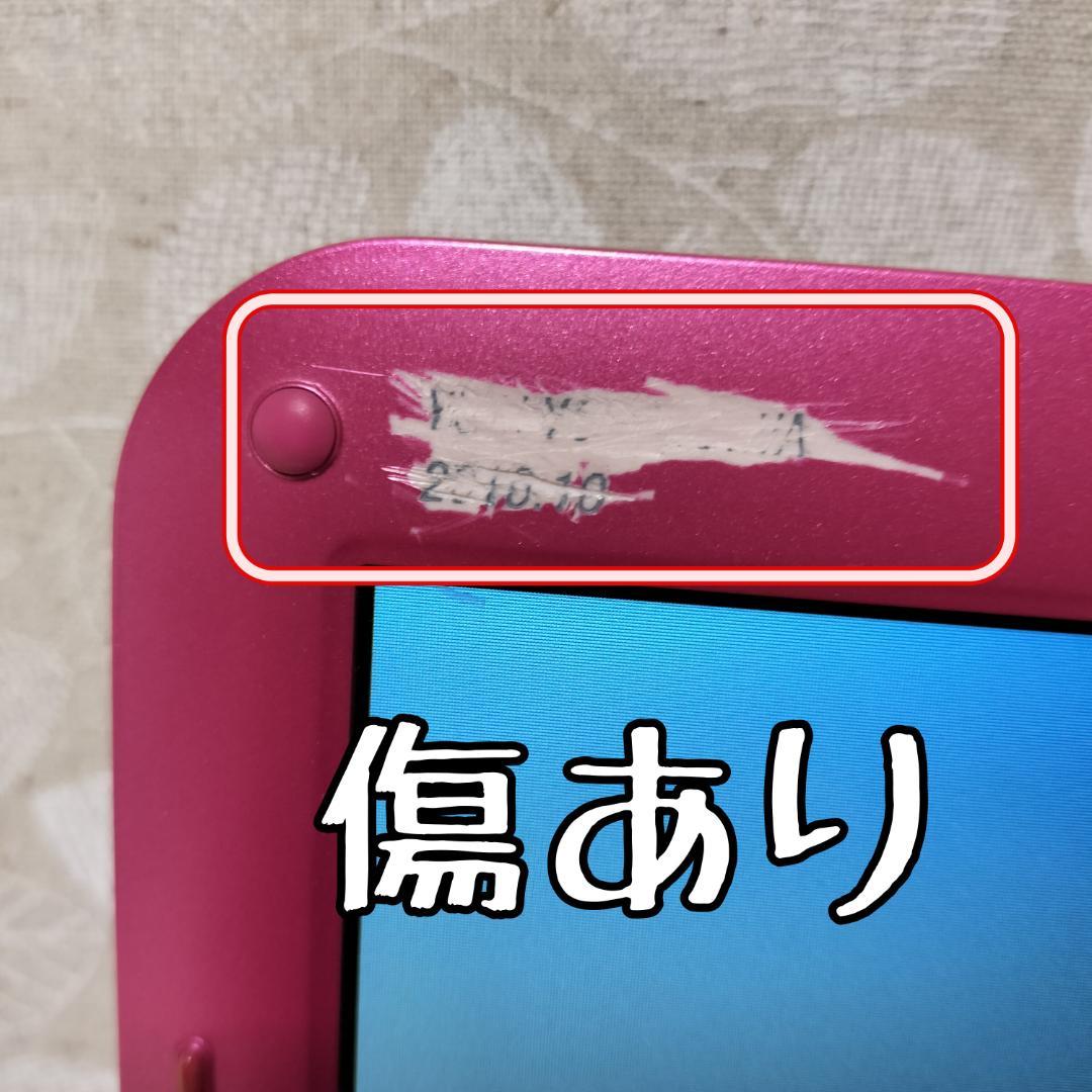 304 Core i7 最新Windows11 SSD1TB ノートパソコン