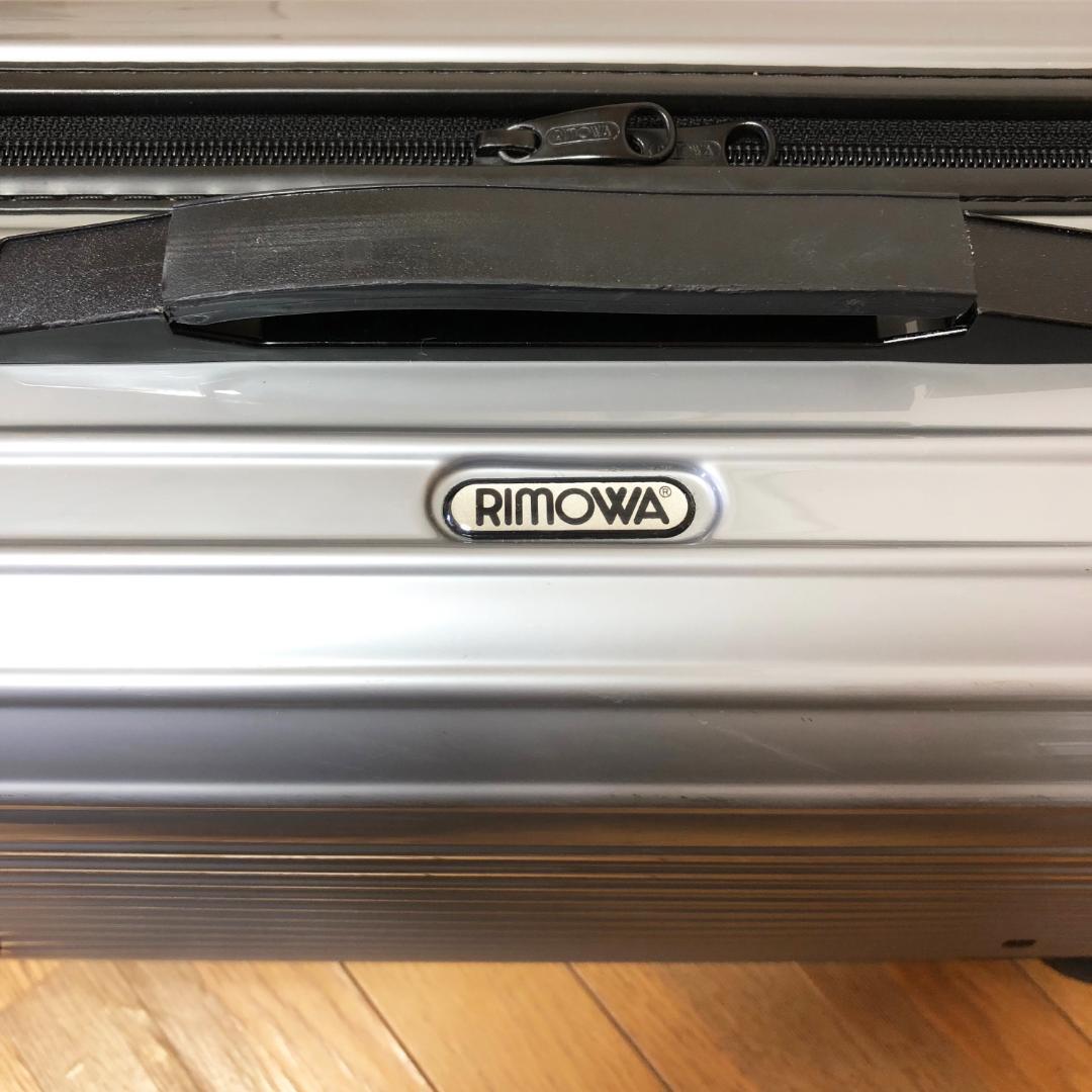 RIMOWAリモワ スーツケース SALSAサルサ 2輪　機内持ち込みサイズ
