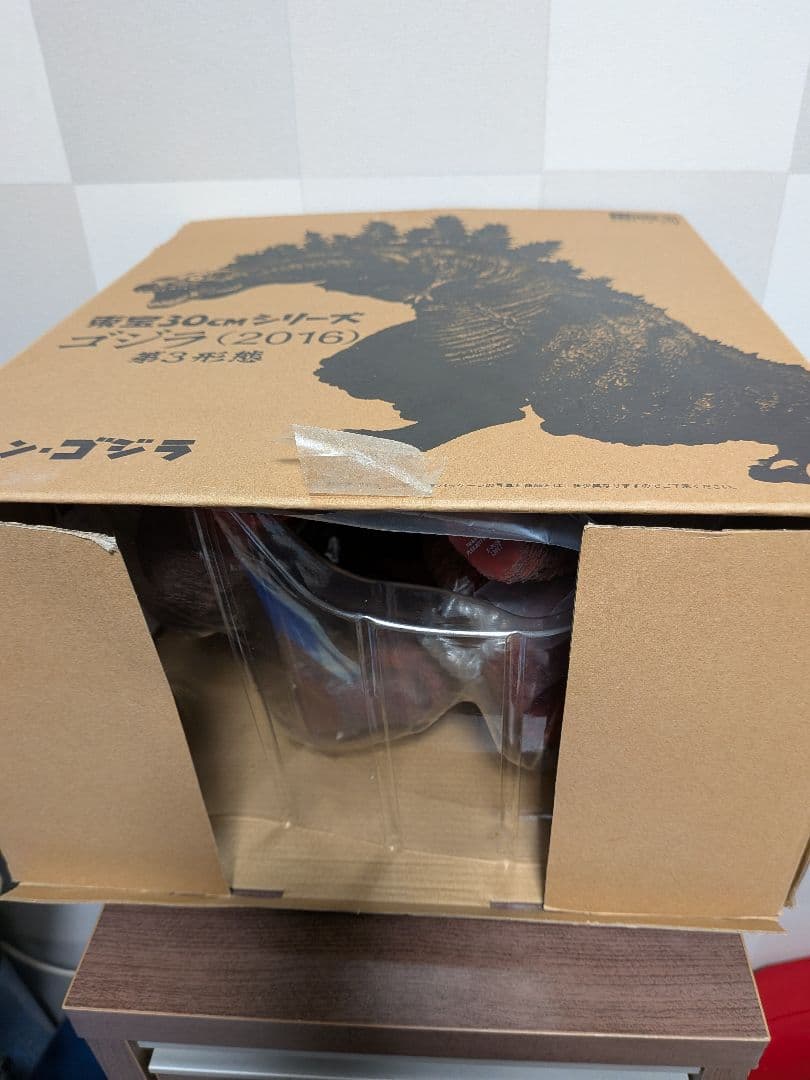 東宝30cmシリーズ ゴジラ (2016) 第3形態