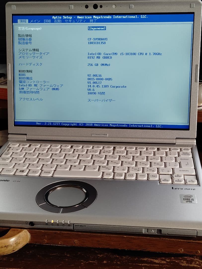 Let's note CF-SV9 RDAVS 、M8GB、SSD256GB