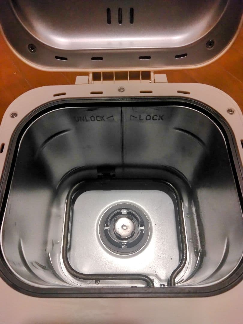 IRIS OHYAMA コンパクトホームベーカリー IBM-010-C