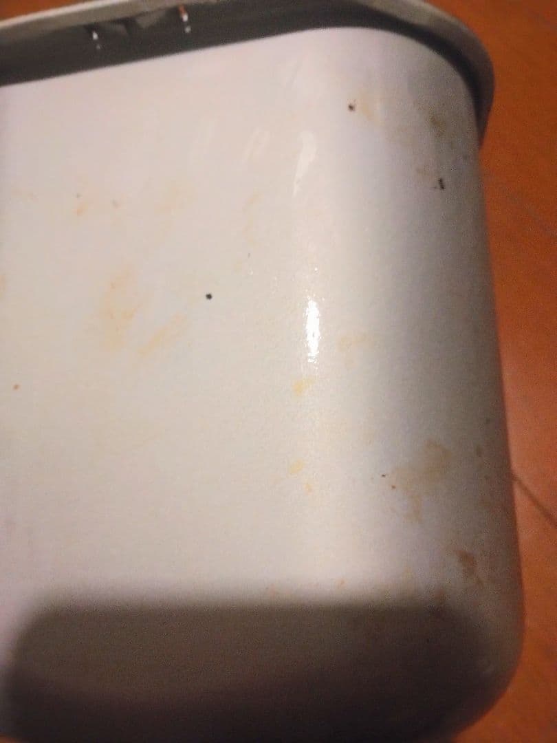 IRIS OHYAMA コンパクトホームベーカリー IBM-010-C