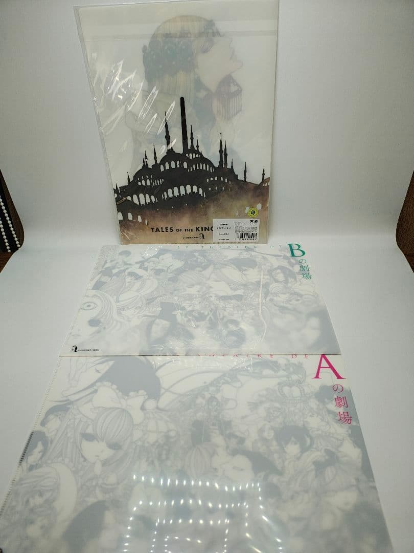 中村明日美子先生　グッズセット