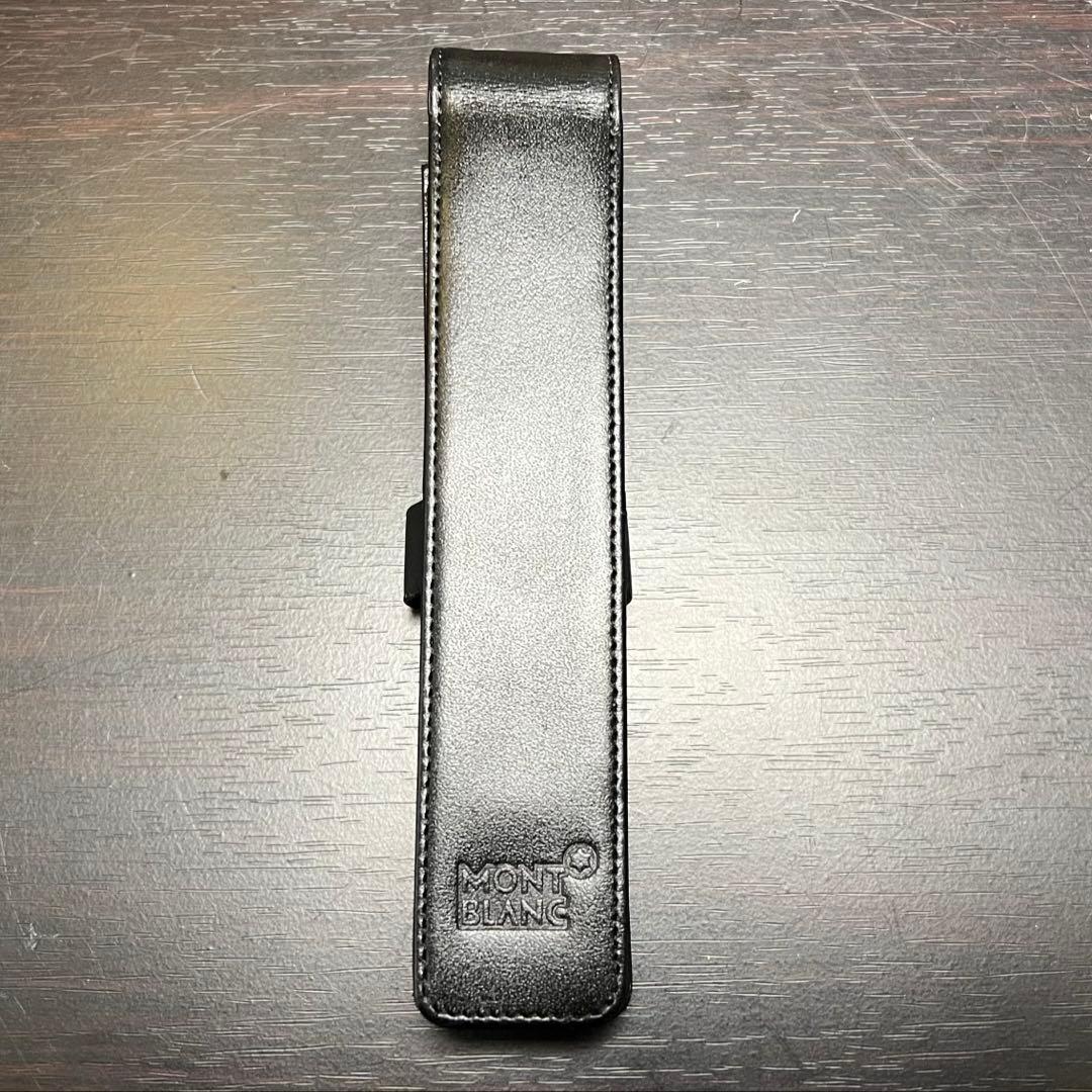 Montblanc レザーペンケース ブラック　1本挿し　モンブラン