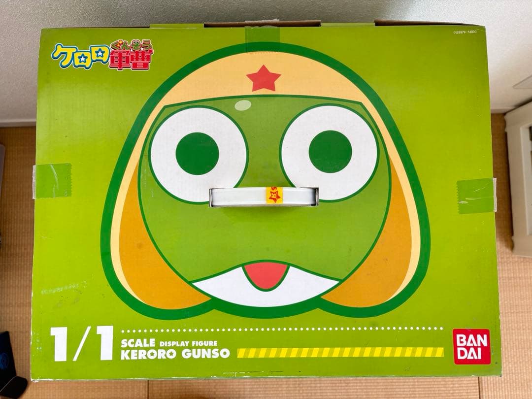 でっかいケロロ軍曹 1/1スケールフィギュア BANDAI ケロロ軍曹等身大