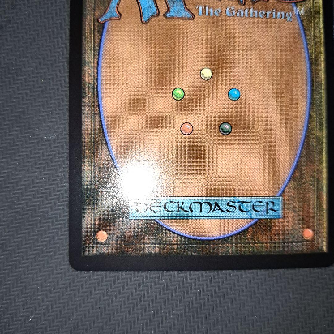 MTG FF 格闘家、ティファ サージ FOIL 日本語