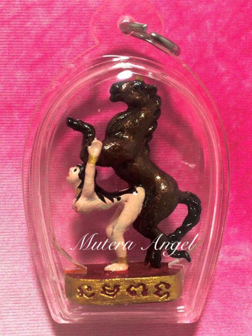 マーセブナーン(茶色馬)プラクルアン☆